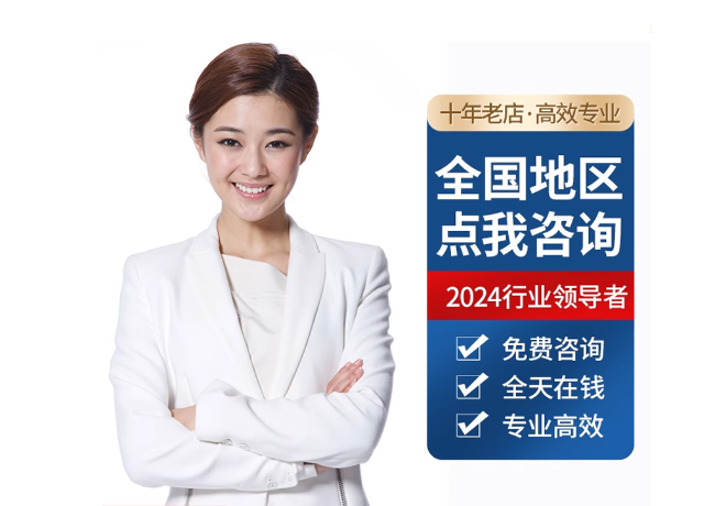 阜城离职公积金代提